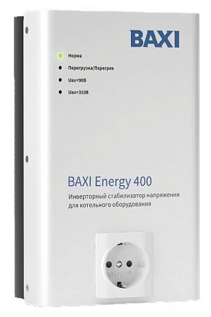 Стабилизатор инверторный Energy 400 Baxi