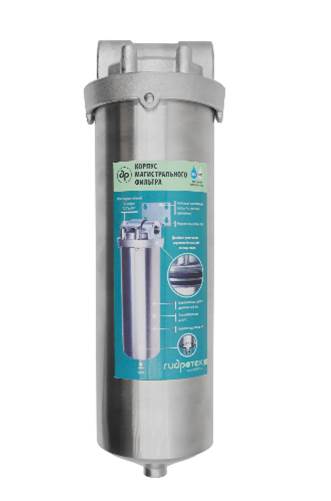 Корпус Гидротек HPS-10C-10SL 3/4" из нержавеющей стали