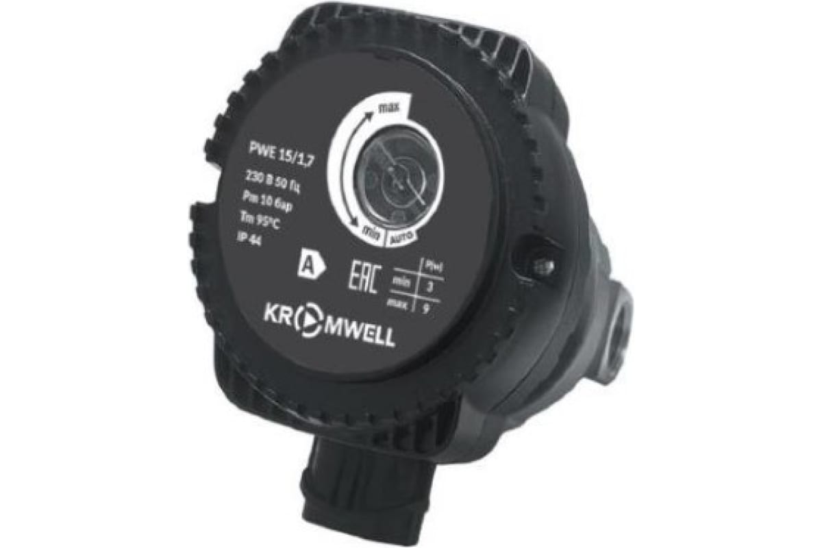 Насос циркуляционныйдля ГВС Kromwell PWE 15/1,7 с частотным регулированием