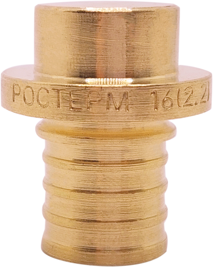 Заглушка РОСТерм 16х2,2 латунь