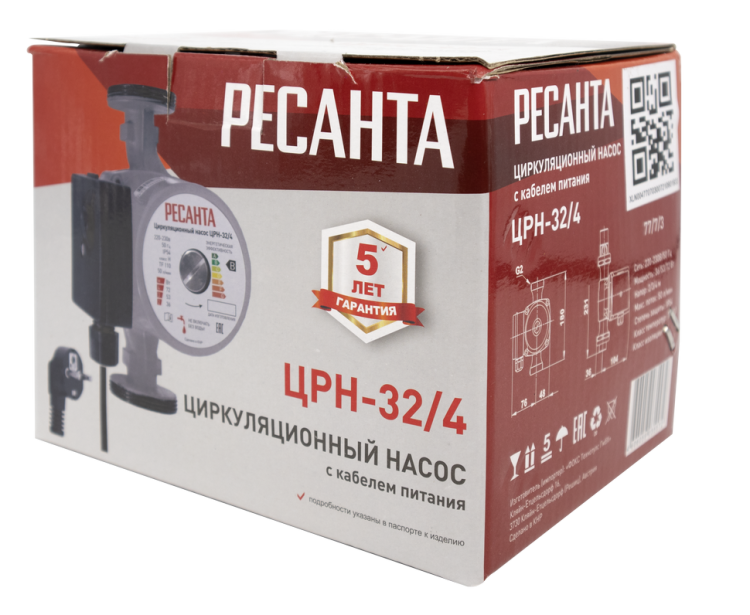 Циркуляционный насос ЦРН-32/4 Ресанта