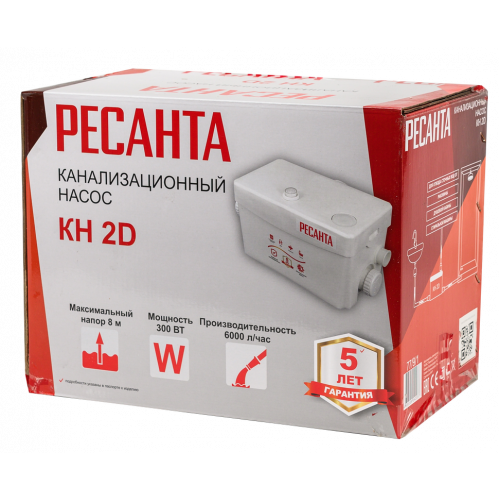 Канализационная установка КН 2D Ресанта