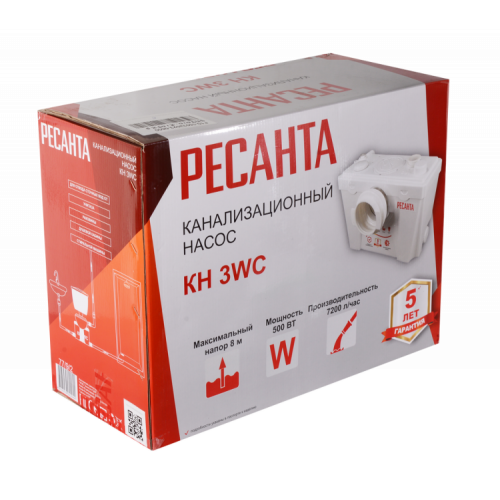Канализационная установка КН 3WC Ресанта