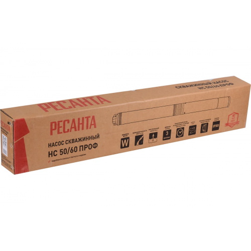 Скважинный насос НС 50/60 (d.75 mm, кабель 35 м) Ресанта