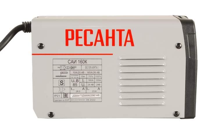 Сварочный аппарат инвернорный Ресанта САИ160К (компакт)
