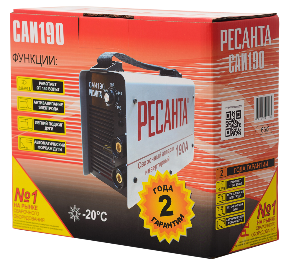 Сварочный аппарат инвернорный Ресанта САИ 190