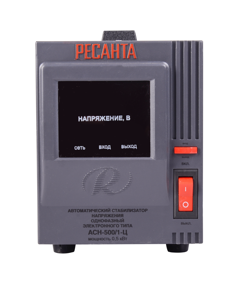 Стабилизатор Ресанта АСН-500/1-Ц