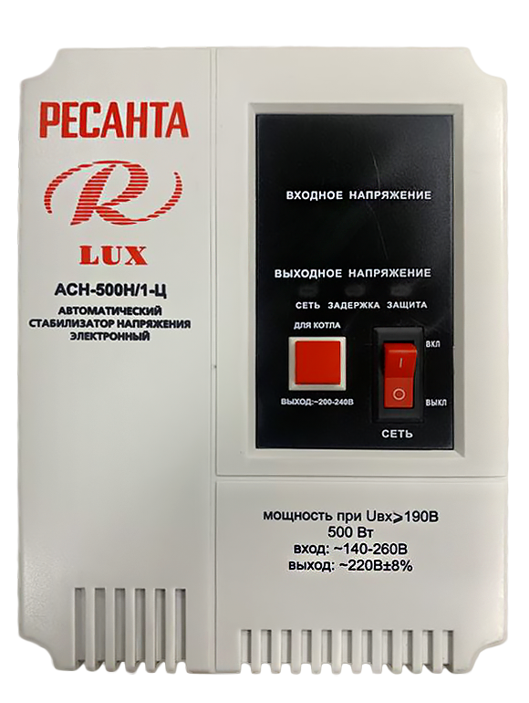 Стабилизатор Ресанта Lux АСН- 500Н/1-Ц