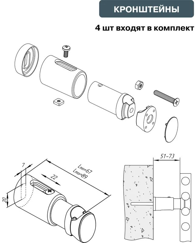 Полотенцесушитель электрический "RIFAR D-LINE" DL-120-45-BM, цвет "Чёрный янтарь", мощность 250 Вт