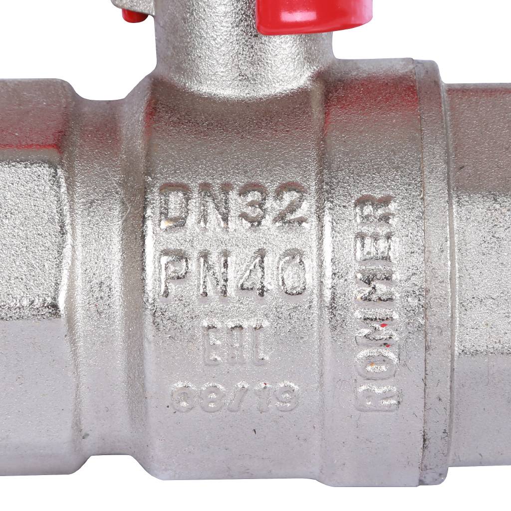 Кран шаровый Rommer 1 1/4" ВН/ВН, ручка бабочка