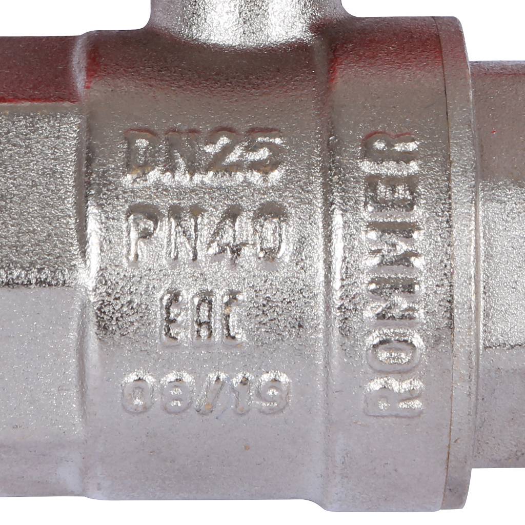 Кран шаровый Rommer 1" НР/НР, ручка бабочка