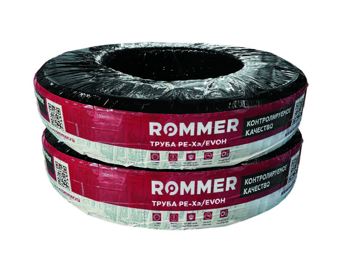 Труба из сшитого полиэтилена ROMMER 16х2,0 (бухта 100 метров) PE-Xa с кислородным слоем, красная