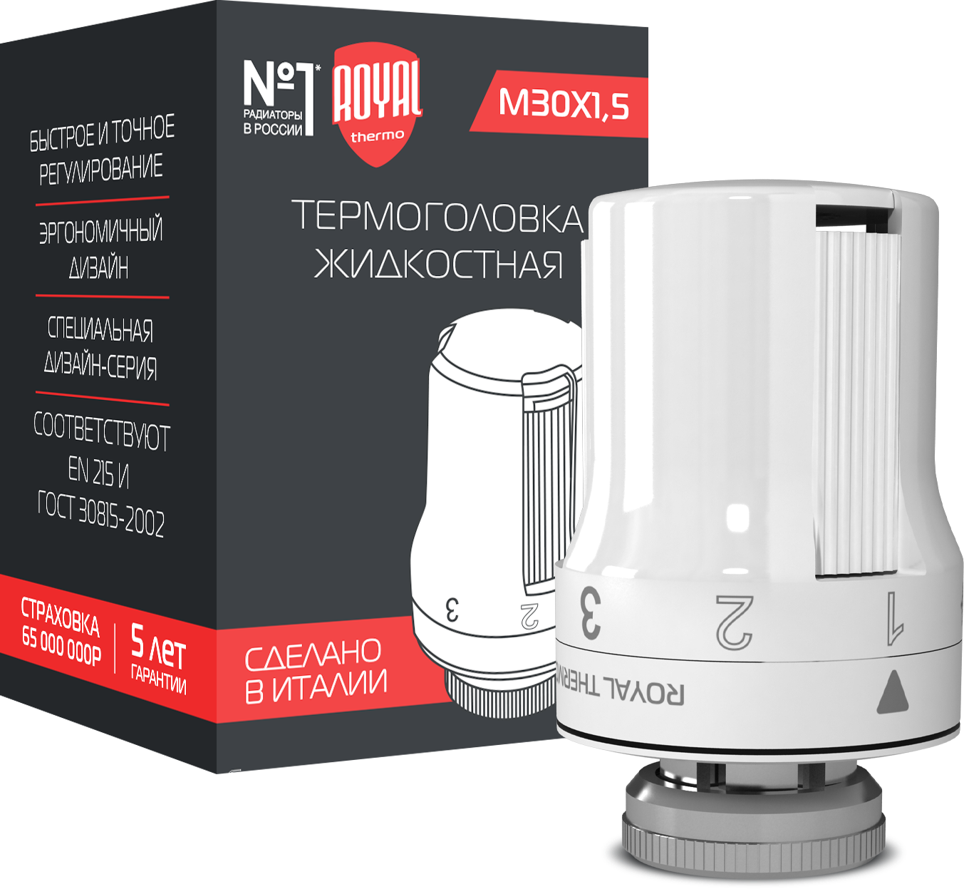 Термоголовка жидкостная ROYAL THERMO, M30 x 1,5