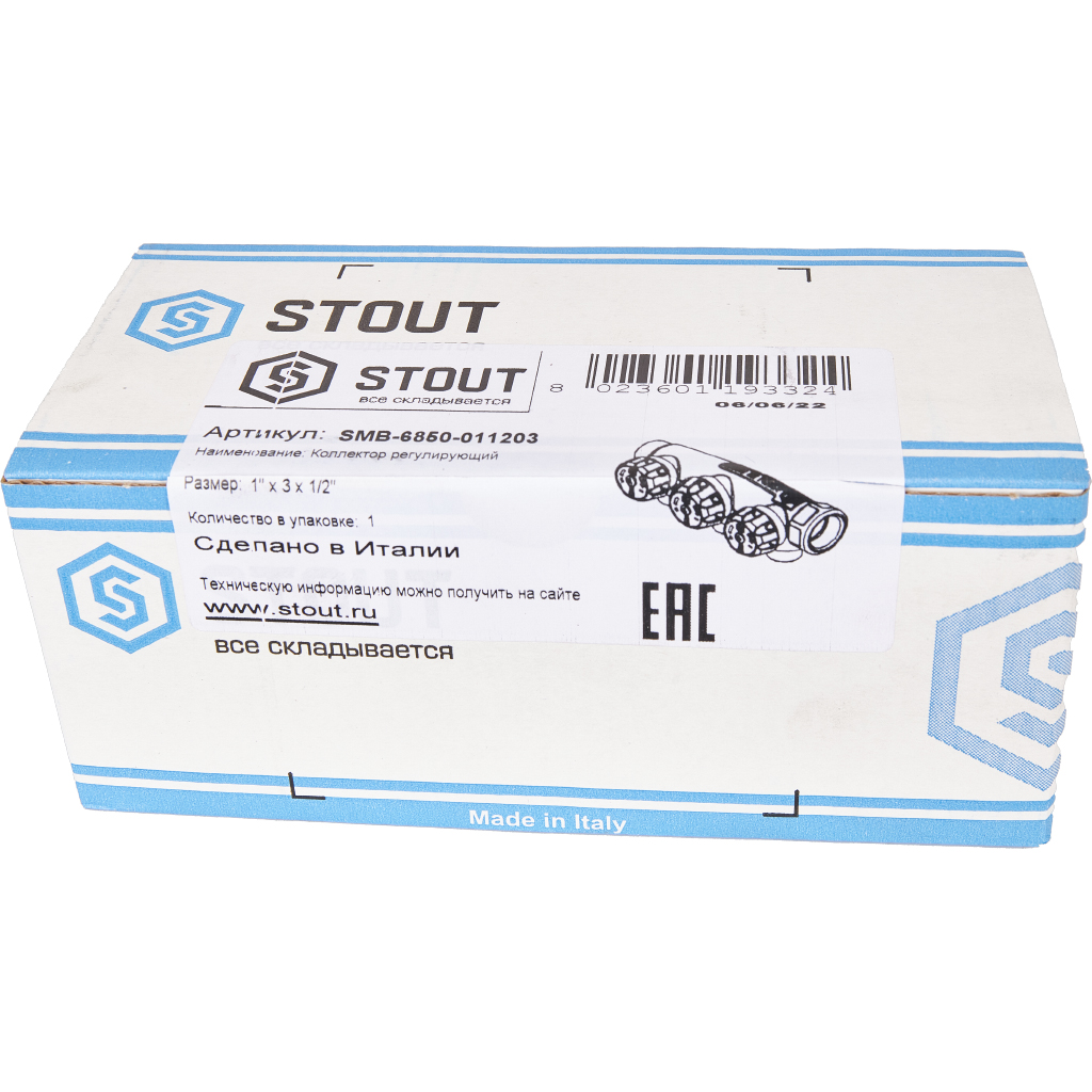 STOUT Коллектор регулирующий хром., 1", 3 отвода 1/2"