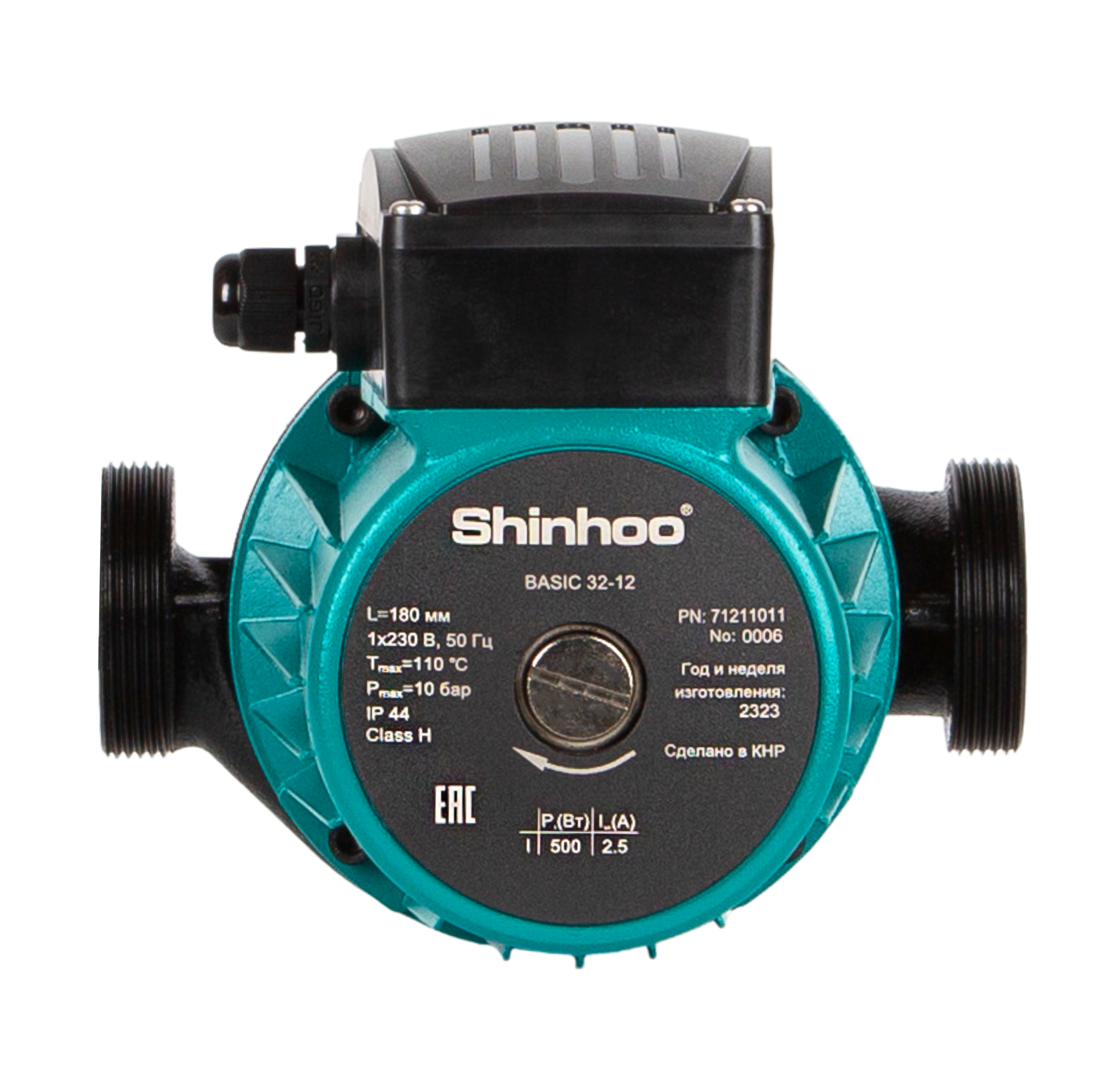 Насос циркуляционный Shinhoo BASIC 25-20 230 с гайками