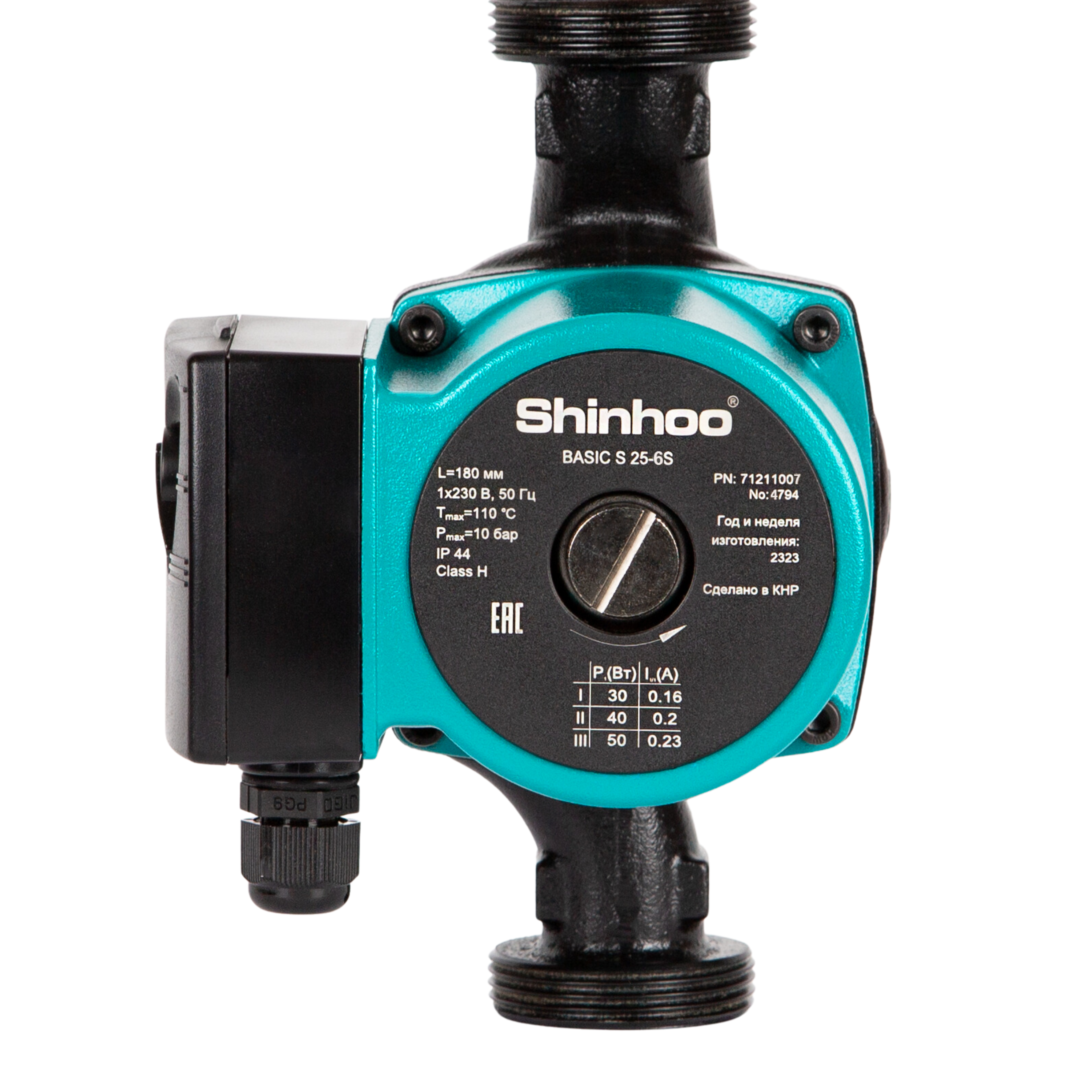 Насос циркуляционный Shinhoo BASIC S 25-4S с гайками