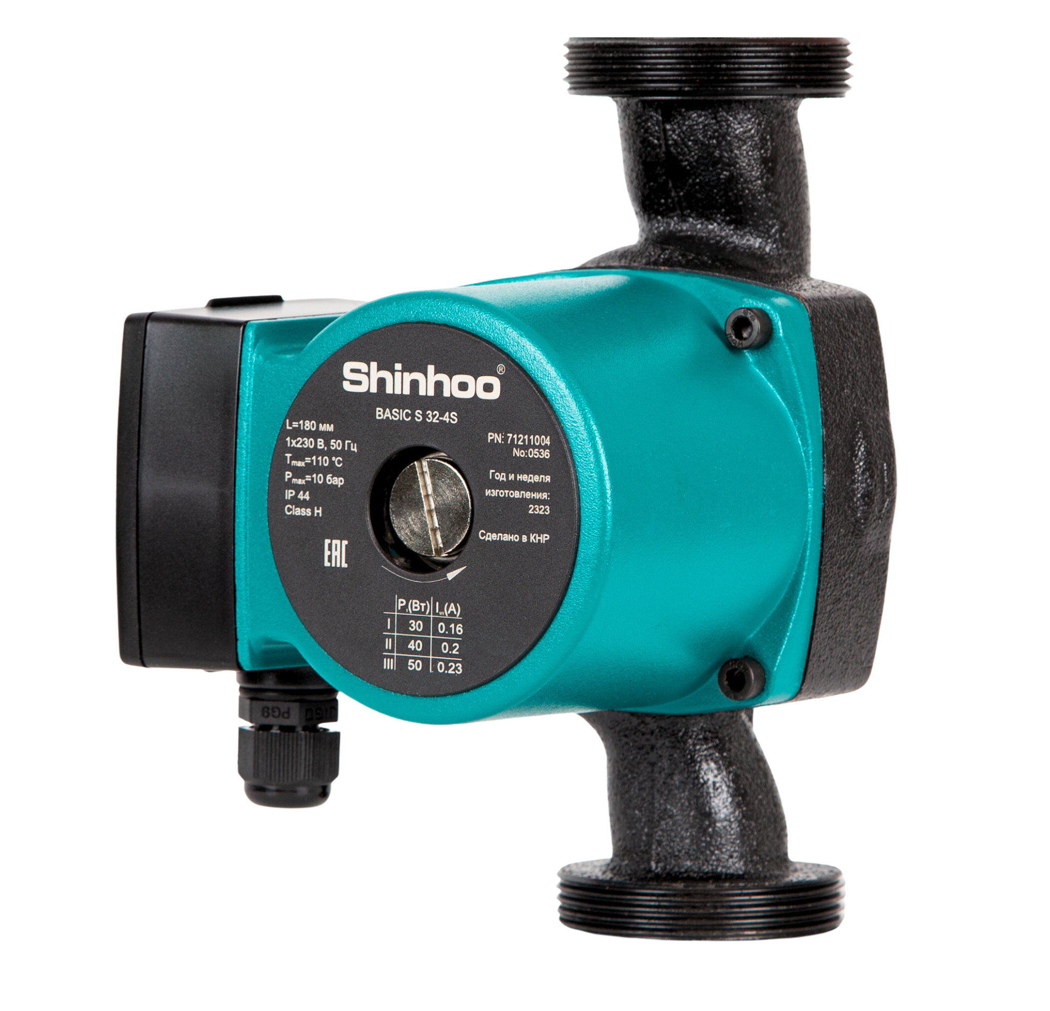 Насос циркуляционный Shinhoo BASIC S 32-4S с гайками