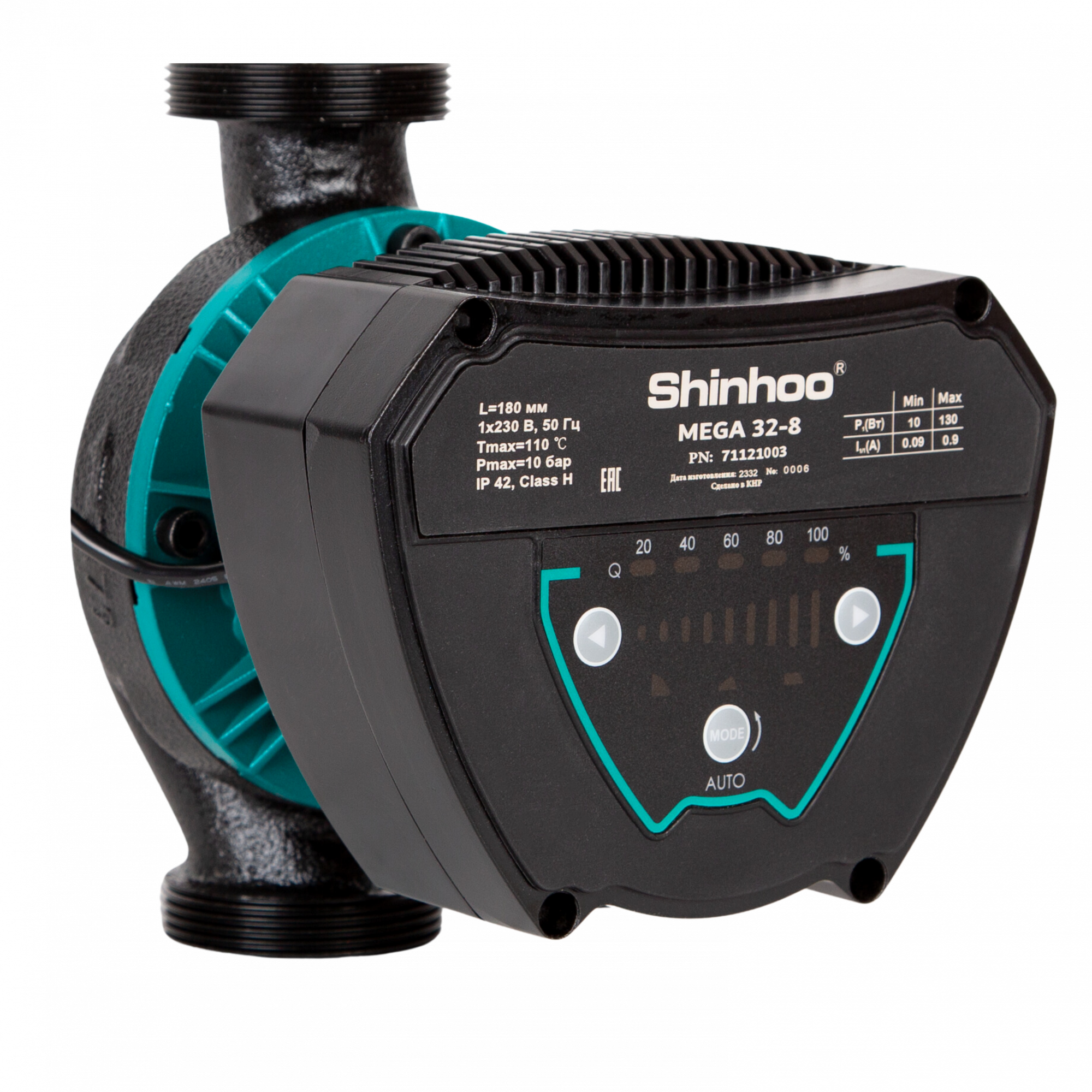 Насос циркуляционный энергоэффективный Shinhoo MEGA 32-8 с гайками