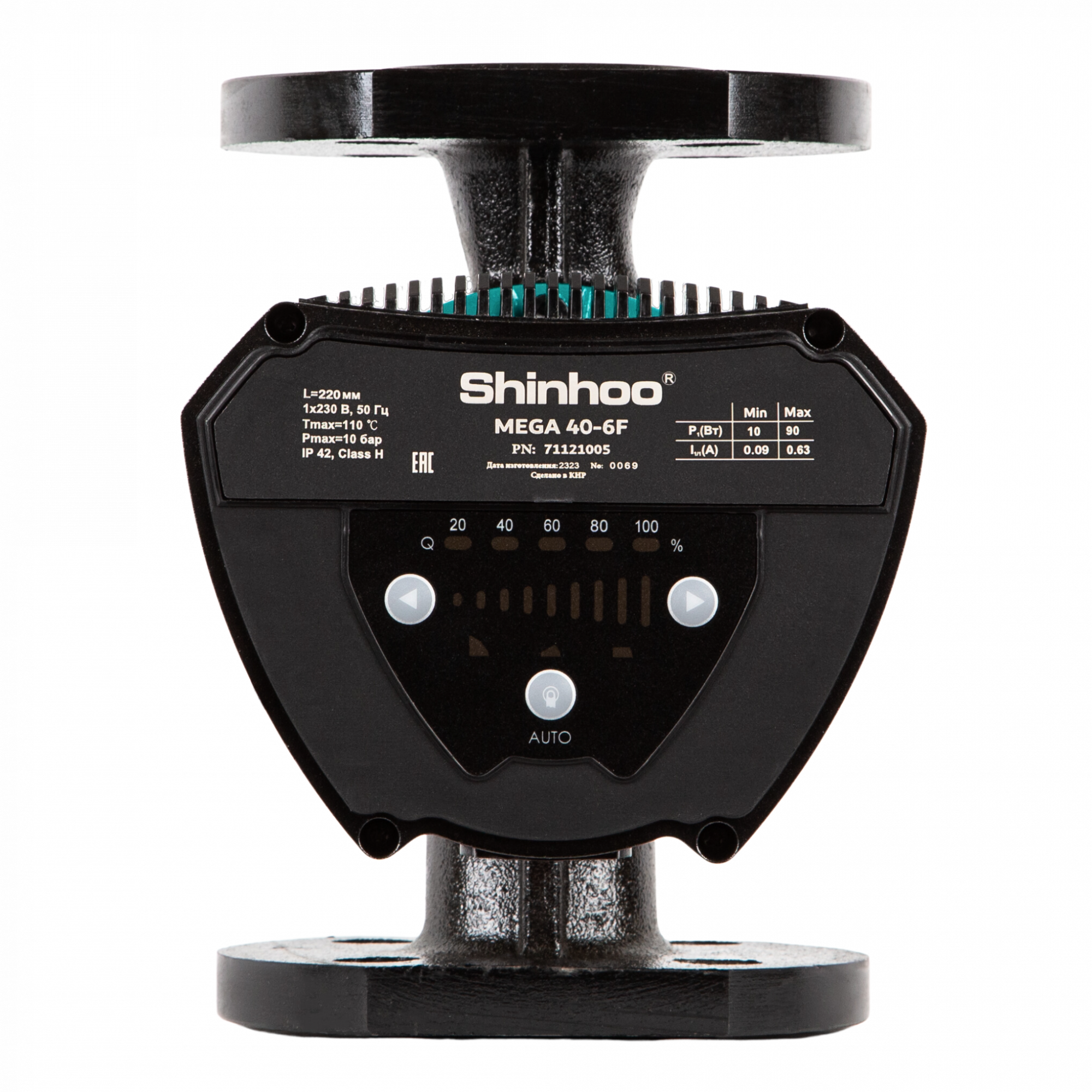 Насос циркуляционный энергоэффективный Shinhoo MEGA 40-6F, фланцевый 220В