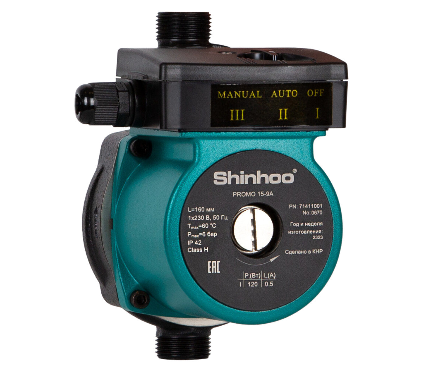 Насос повышения давления Shinhoo PROMO 15-12A