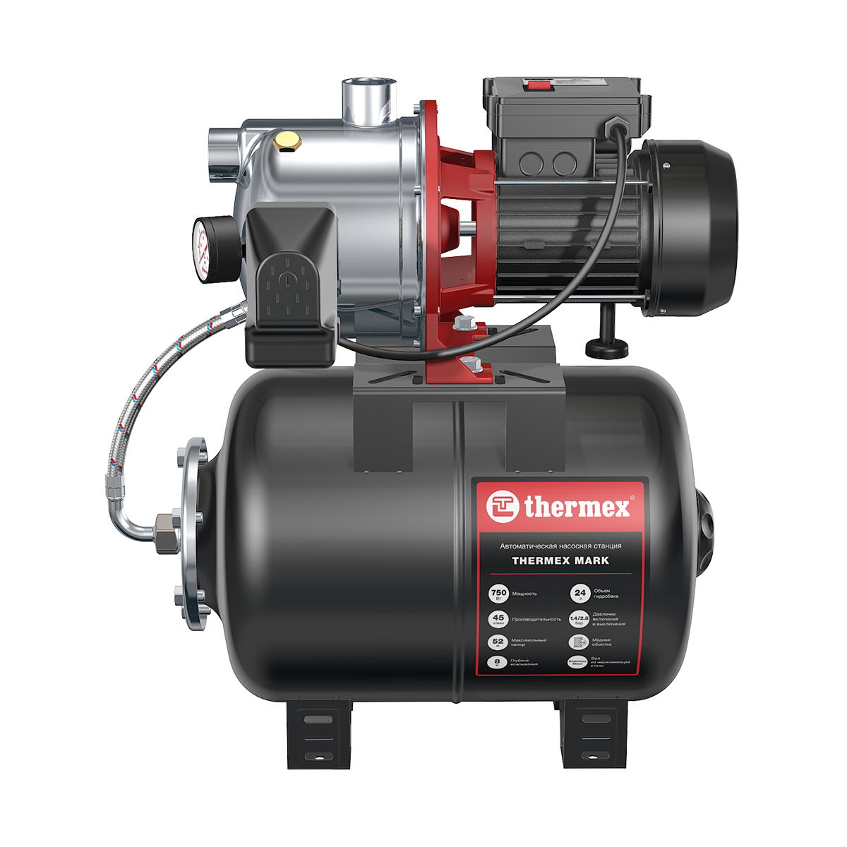 Насосная станция THERMEX Mark
