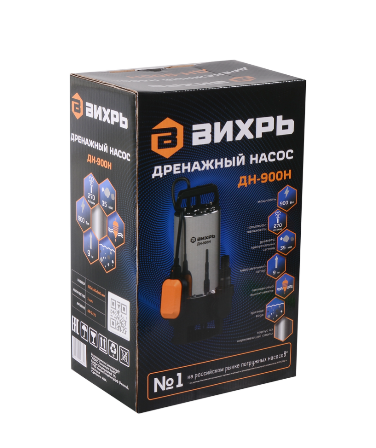Дренажный насос Вихрь ДН-900H