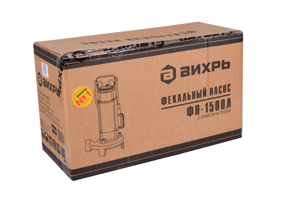 Фекальный насос Вихрь ФН-1500Л