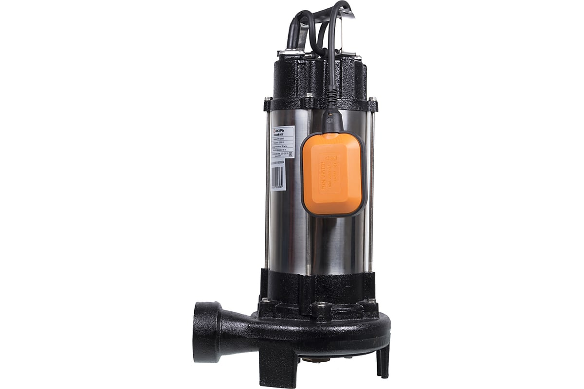 Фекальный насос Вихрь ФН-2200Л