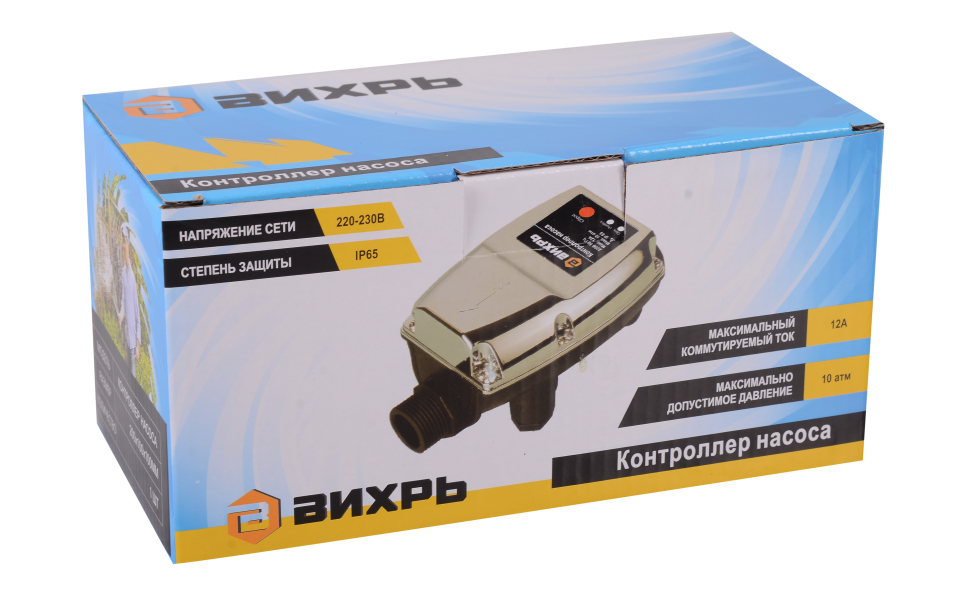 Контроллер насоса (датчик сухого хода) Вихрь