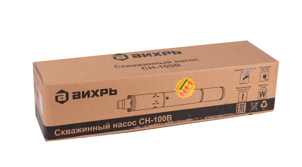 Скважинный насос Вихрь СН-100B (d.102 mm, кабель 20м)