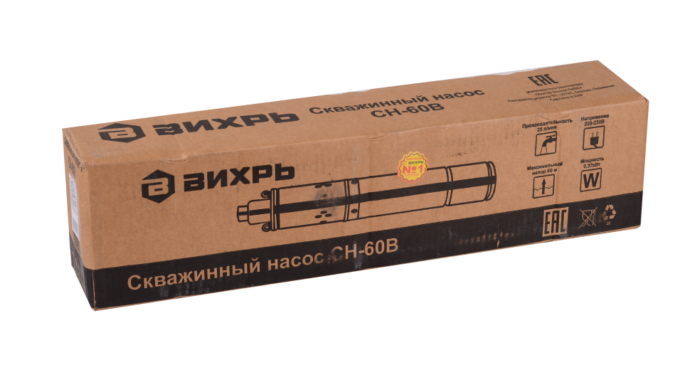 Скважинный насос Вихрь СН-60B (d.75 mm, кабель 20м)