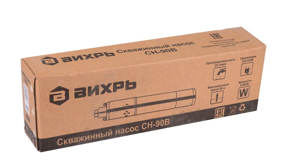 Скважинный насос Вихрь СН-90B (d.90 mm, кабель 20м)