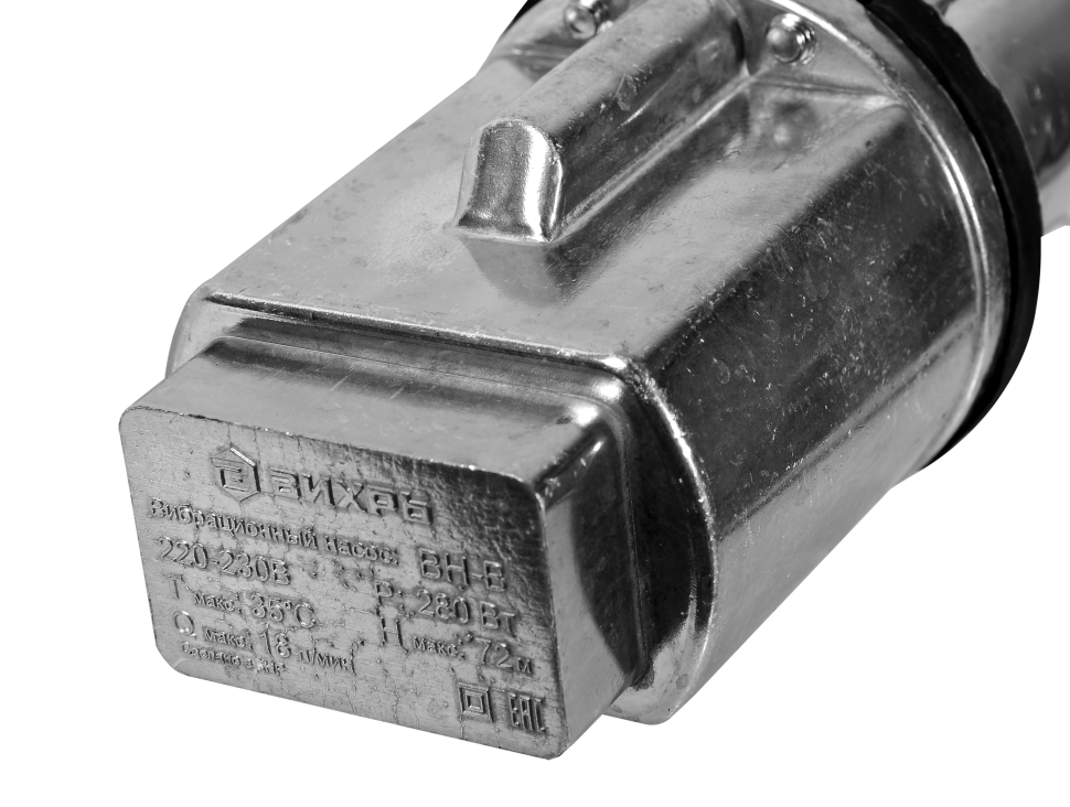 Вибрационный насос Вихрь ВН-10В