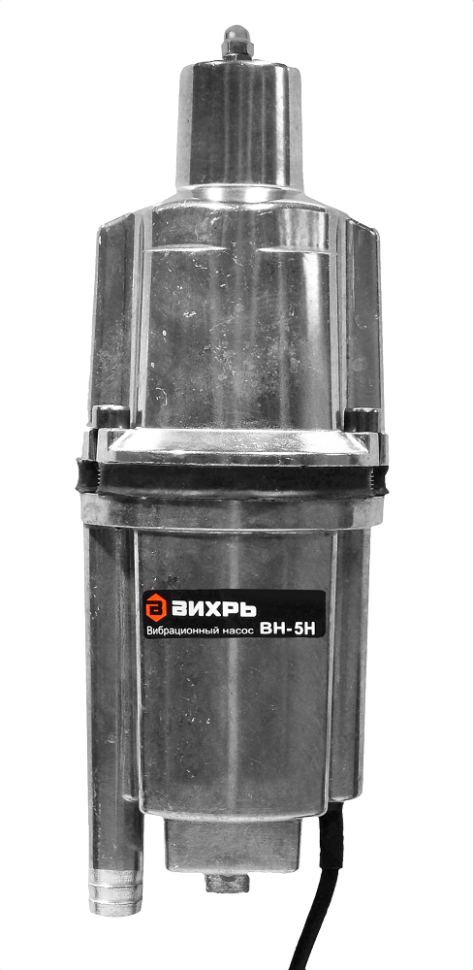 Вибрационный насос Вихрь ВН-5Н