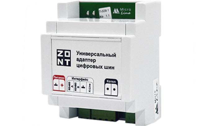 Адаптер на DIN-рейку ZONT, OpenTherm, E-BUS, BridgeNet (Ariston), BSB (Baxi), Navien
