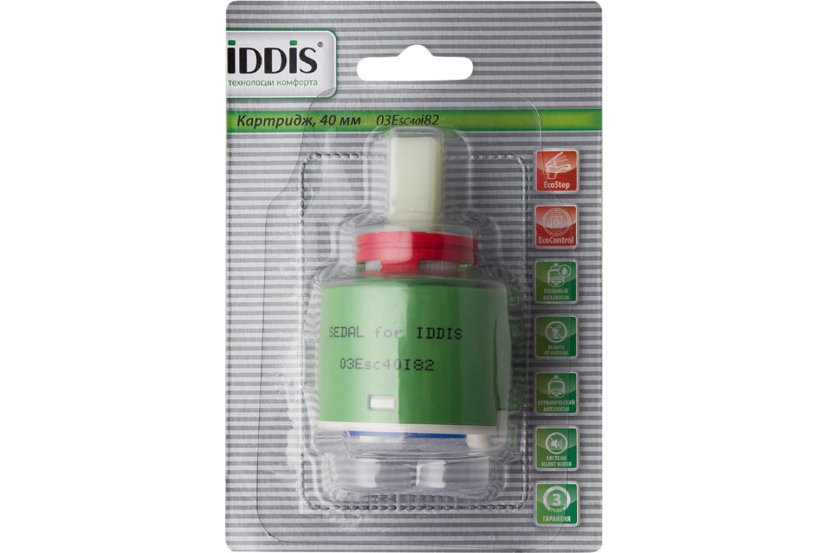 Картридж для смесителя 40 мм, EcoStop, EcoControl, 03, Iddis