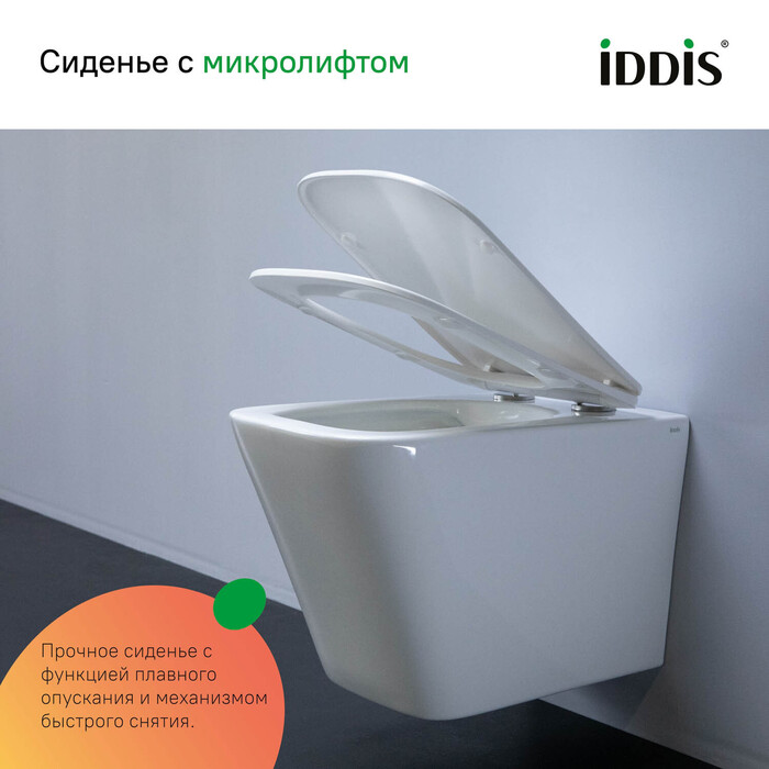 Комплект Iddis 3в1: подвесной унитаз Bild, инсталляция Profix и хромированная клавиша смыва