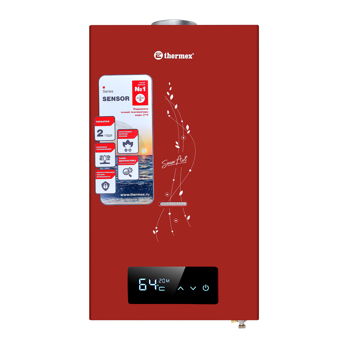 Водонагреватель газовый проточный THERMEX S 20 MD (Art Red)