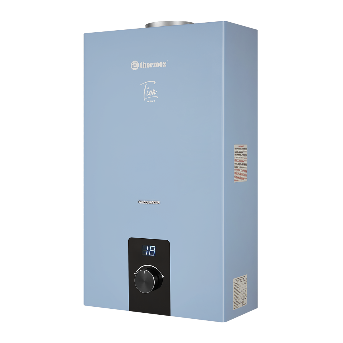 Водонагреватель газовый проточный THERMEX T 20 D (Silver Grey)