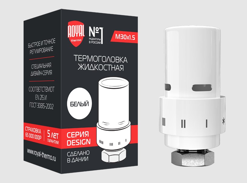Термоголовка жидкостная Royal Thermo Design PRO М30х1,5 (белый)