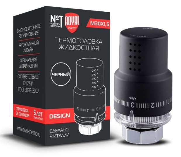 Термоголовка жидкостная Royal Thermo Design PRO М30х1,5 (черный)