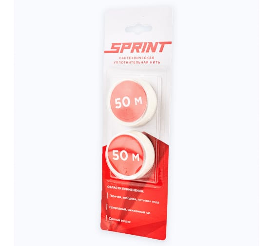 Уплотнительная нить Sprint, набор катушек 2х50м, блистер
