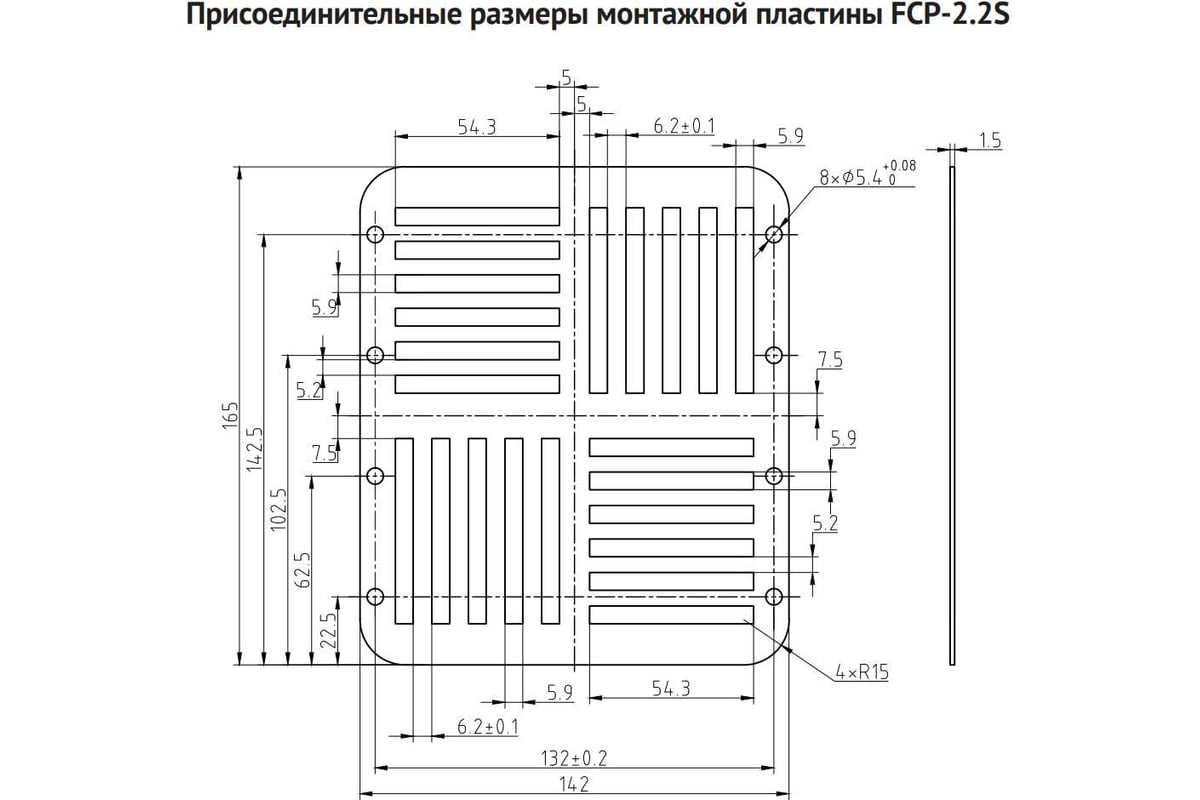 Частотный преобразователь FCP-2.2S (сенсорное управление)