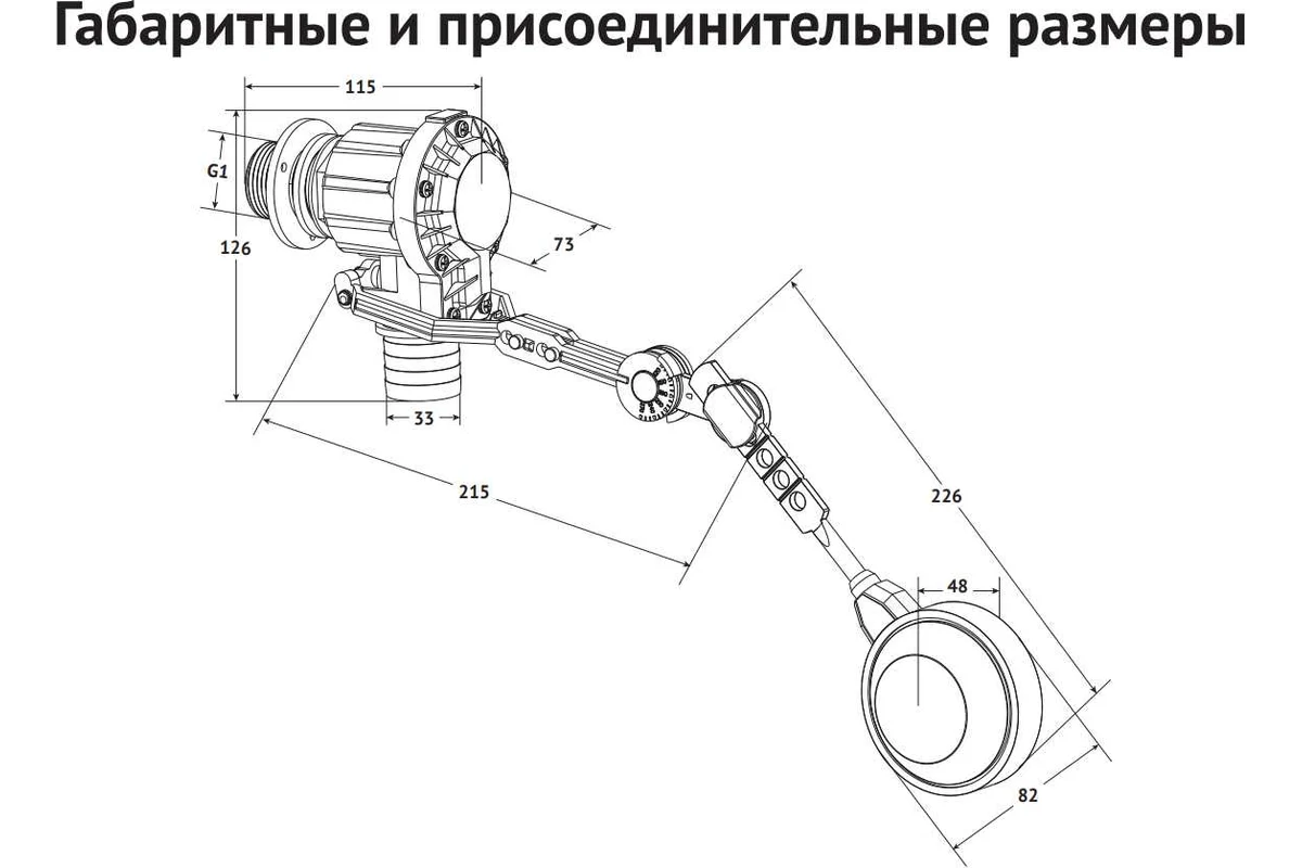 Клапан поплавковый Unipump 1" VLF-100