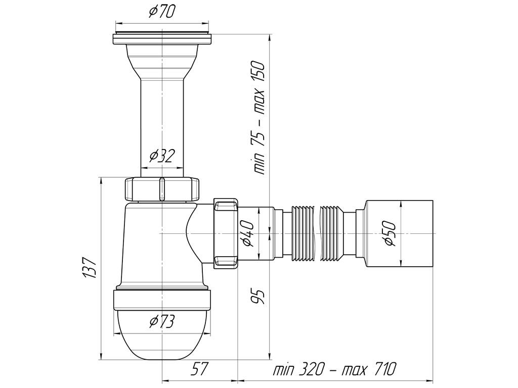 Сифон Ани 1 1/2"*40 с гибкой трубой 40*50