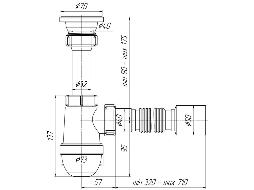 Сифон Ани 1 1/2"*40 с гибкой трубой 40*50