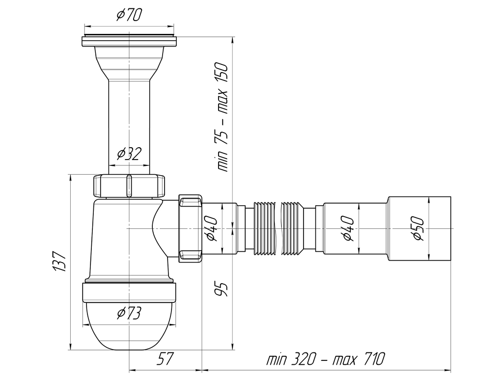Сифон Ани 1 1/2"*40 с гибкой трубой 40*40*50