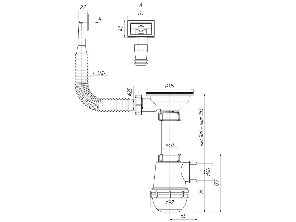 Сифон Ани Грот 3.1/2"*40 с переливом для мойки