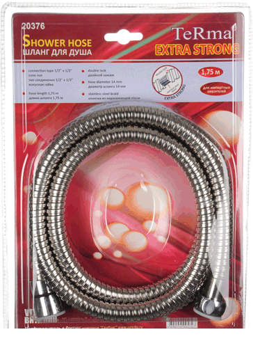 Шланг д/душа MELODIA ECO 1/2"*1/2" нерж. d13мм, L=150см MKP20300P