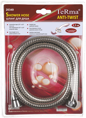 Шланг д/душа MELODIA ANTI-TWIST 1/2"*1/2"конус нерж. d14мм, L=150см 2-й зажим MKP20349BL